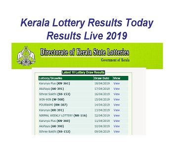 Kerala Lottery Results Today VISHU Bumper 23-05-2019 Kerala State Lottery Result @3.00 P.M
