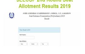 JEECUP Seat Allotment List