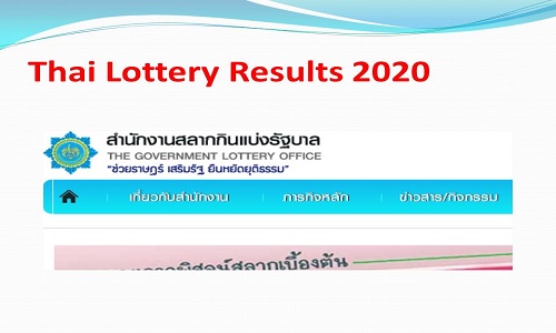 Lottery today thailand Thai Lottery