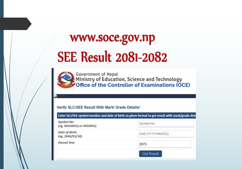 www.soce.gov.np SEE Result 2081-2082 With Marksheet| How to Check to ...