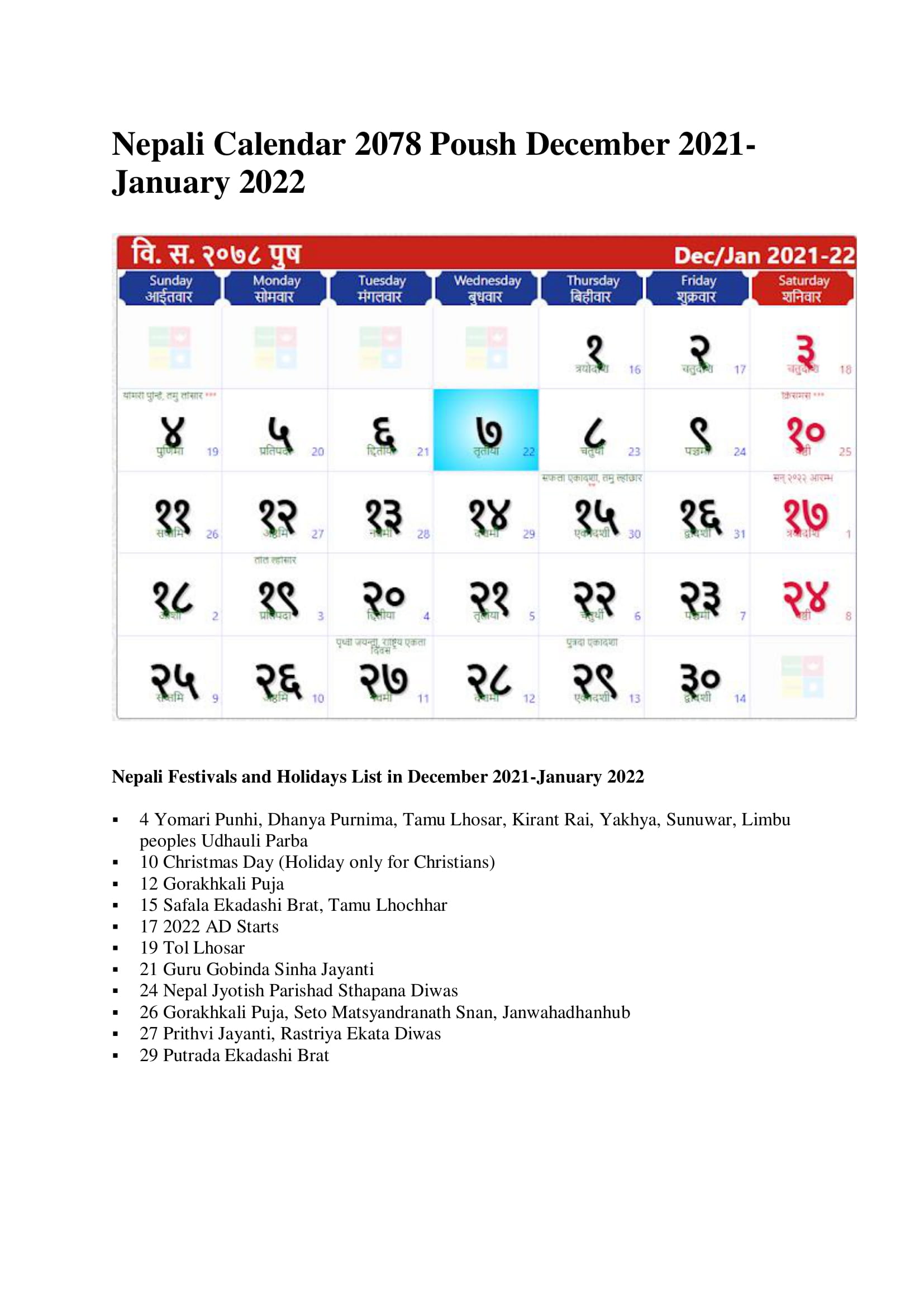 nepali-calendar-2079-2023-nepal-new-year-calendar-bikram-sambat