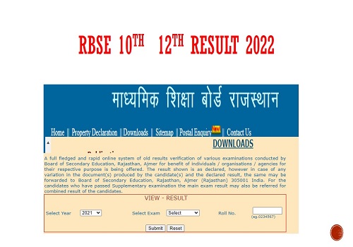 RBSE 10th Result 2022-Link|BSER 12th Exam Result Rajasthan Board Results