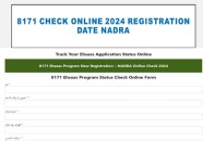 8171 Check Online 2024 Registration Date Nadra Web Portal Ehsaas 