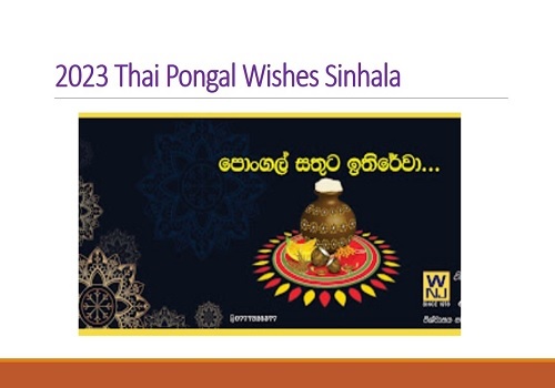 Sinhala Thai Pongal Wishes 2023