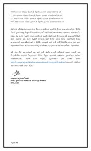 Www sjp ac lk External Degree Selection List 2024 Japura External Www sjp ac lk External Degree Selection List 2024 Japura External